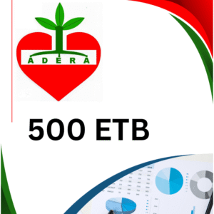500 ETB